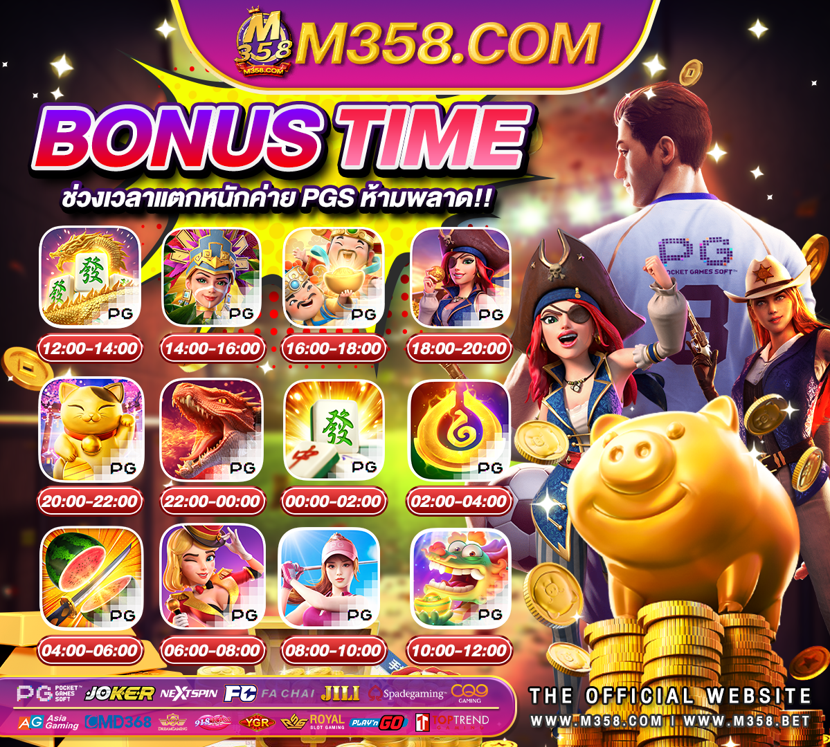 no 168 slot slot pg เว็บใหญ่ kingland168fun